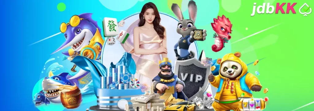 JDBKK Online Game